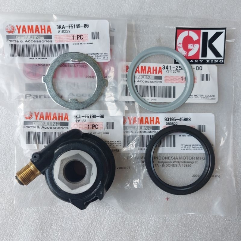 กล่องเกียร์ GEARBOX KILOMETER SPEEDOMETER RX KING RX SPECIAL RXZ SET ต้นฉบับ