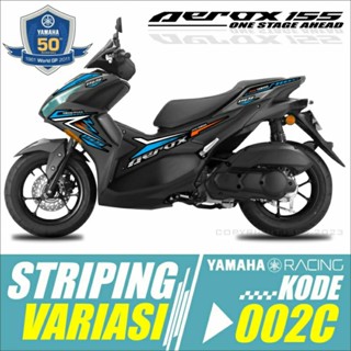 ใหม่ สติกเกอร์ ลอกออกได้ ลาย yamaha aerox 155 aeorx 155 los aerox aerox