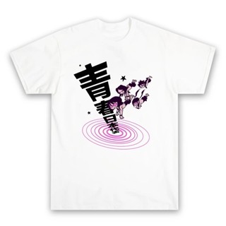 Aftereight.id - KAOS JAPAN GIRL BAND ATARASHII GAKKO! สมาชิกหน้าตกเท่านั้น | เสื้อยืด ลาย Aesthetic