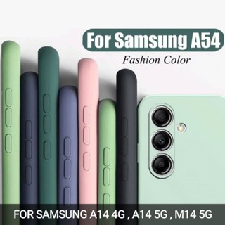 เคสซิลิโคนนิ่ม สีแคนดี้ สําหรับ SAMSUNG A14 4G 5G M14 5G A54 5G A34 5G