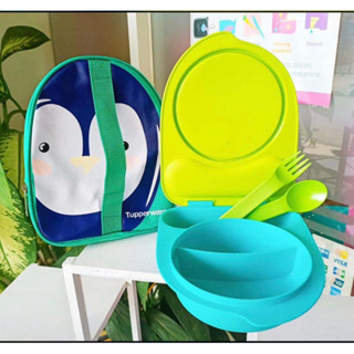 TUPPERWARE ส่งฟรี กล่องอาหารกลางวัน ทัปเปอร์แวร์ เพื่อสุขภาพ สําหรับเด็ก