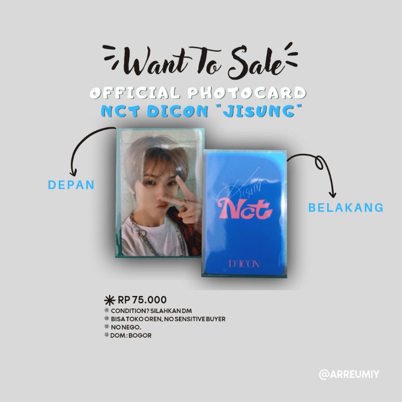 โฟโต้การ์ดอย่างเป็นทางการ NCT DICON JISUNG