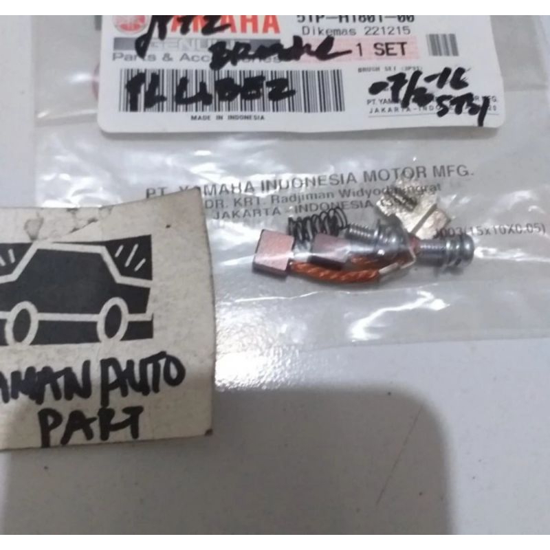 ถ่าน COOL STATER YAMAHA JUPITER Z VEGA R VEGA ZR NMAX JUPITER Z SALIB MX MIO J GT X RIDE F1ZR ORI YG