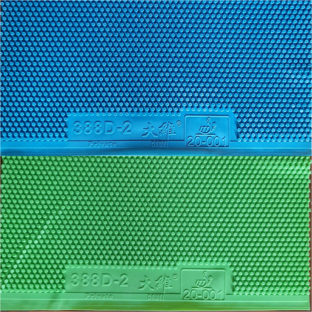 Dawei ยางด่าง 388D-2 OX Superblock บล็อก Super Block ไร้แรงเสียดทาน Superblock 388D 2 388 D2