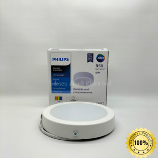 Philips DN027C ไฟ LED 9w ดาวน์ไลท์