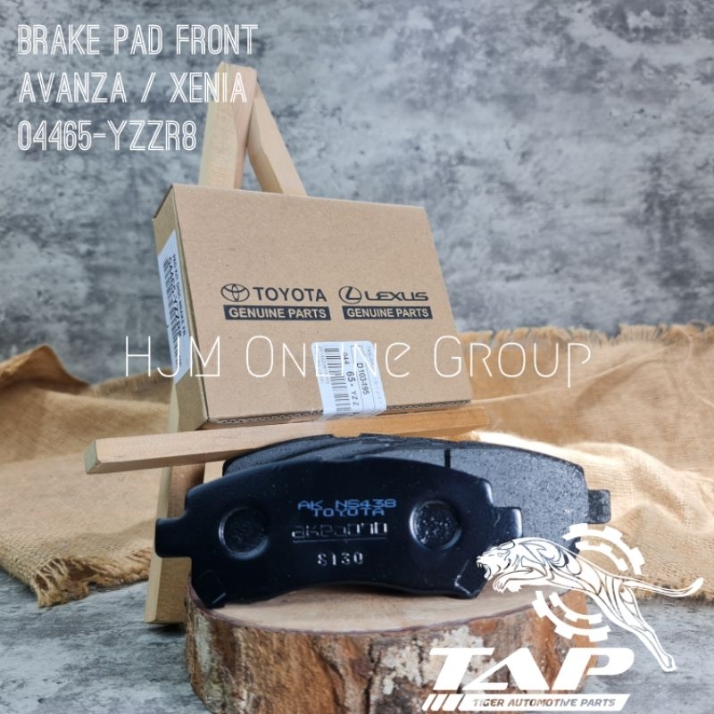 ผ้าเบรค (AKEBONO) - ผ้าเบรคหน้า AVANZA / XENIA / RUSH / TERIOS / APV / MAVEN