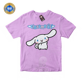 (ฟรีชื่อ) เสื้อยืด ผ้าฝ้าย พิมพ์ลายตัวอักษรจีน MOTIF, SANRIO สําหรับเด็ก