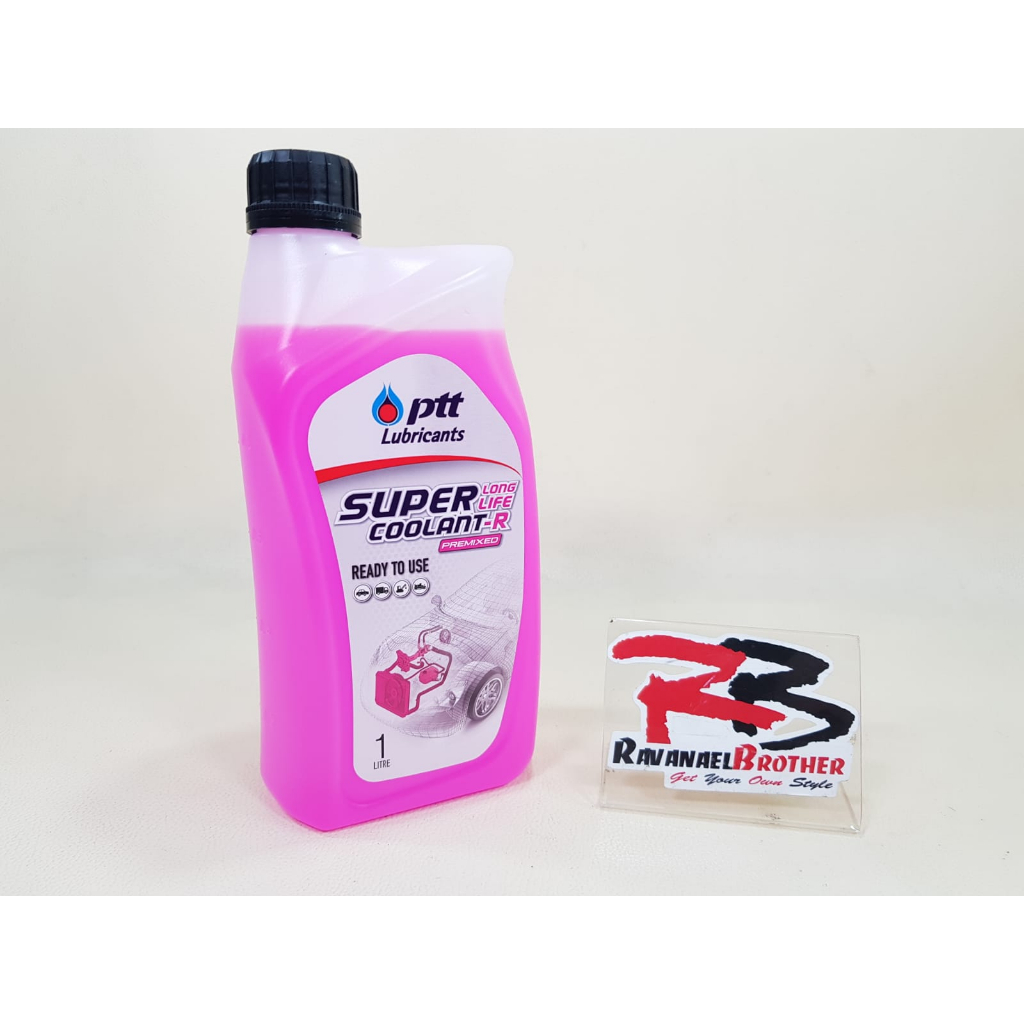 น้ําหม้อน้ําน้ําหล่อเย็น PTT Super Long Life - R Premixed พร้อมใช้งาน 1 ลิตร