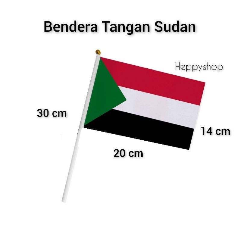 ธงมือ Sudan State Parade Stick