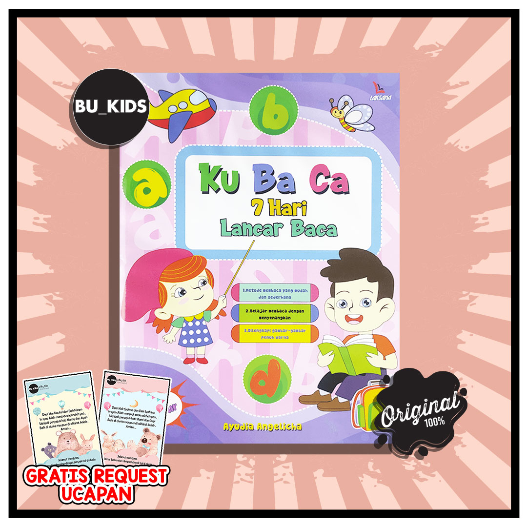 KU BA CA การเรียนรู้เด็กอนุบาลก่อนวัยเรียนเพื่ออ่านหนังสือ 7 วันเพื่ออ่านได้อย่างดุดัน