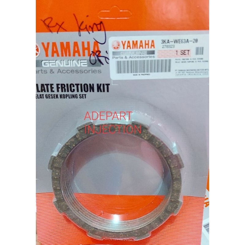 จานคลัทช์ RX KING ORIGINAL YGP CODE 3KA-WE63A-20