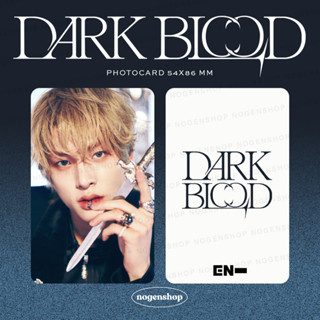 Enhypen DARK BLOOD PC โฟโต้การ์ด [FANMADE]