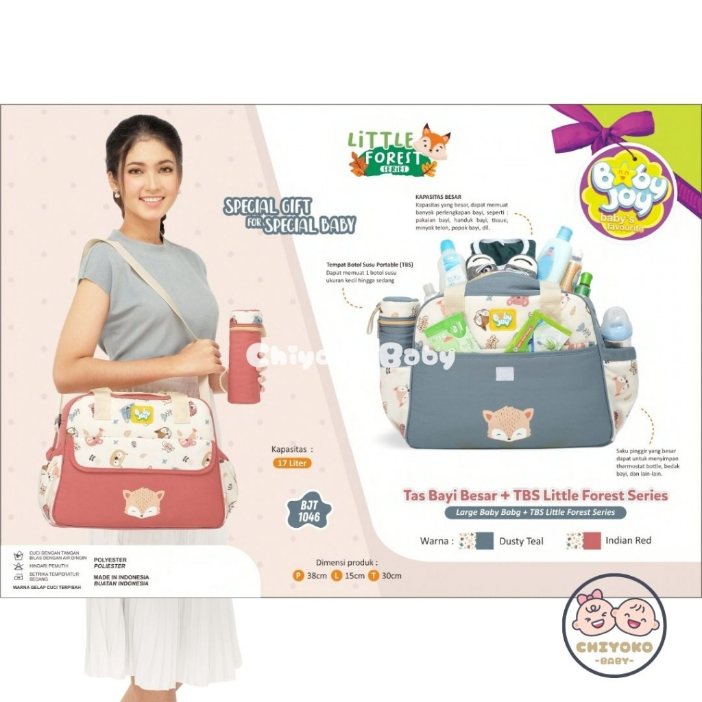 LITTLE FOREST SERIES - กระเป๋าเด็กขนาดใหญ่ + TBS BABY JOY Brand - BJT1046 / Small BABY Bag BJT1045