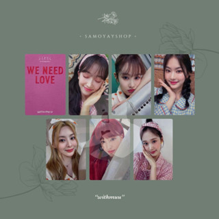 โฟโต้การ์ด StayC We Need Love Pre-Order Benefit Pob Withmuu