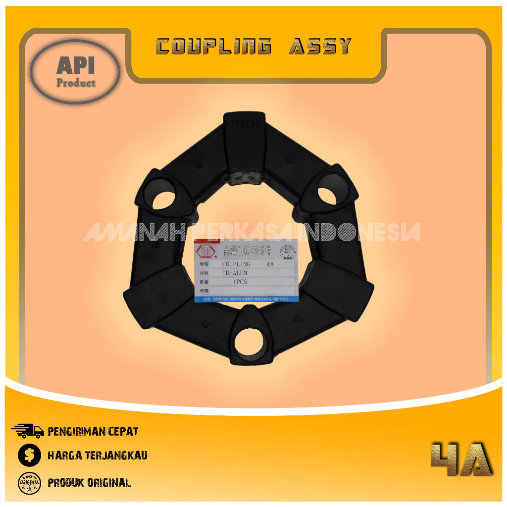 YCC 4A PUMP COUPLING