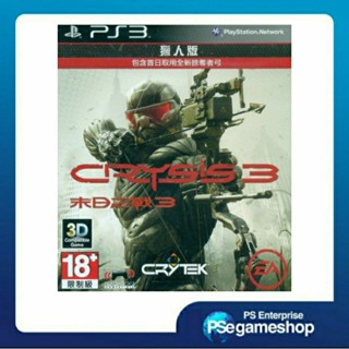 Ps3 Crysis 3 (Hunter Edition) (เวอร์ชั่นภาษาจีน + อังกฤษ / รัก)