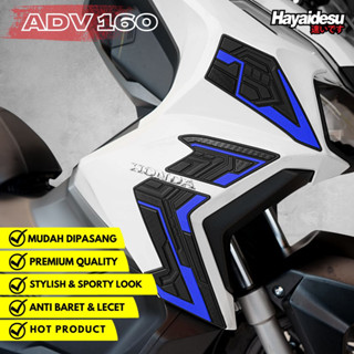 Hayaidesu Honda ADV 160 ฝาครอบป้องกันตัวเครื่อง ด้านหน้ากลาง