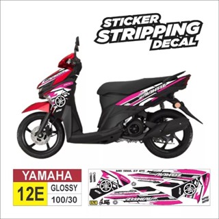 สติกเกอร์ yamaha soul GT 125 fi/sticker Variation soul GT 125