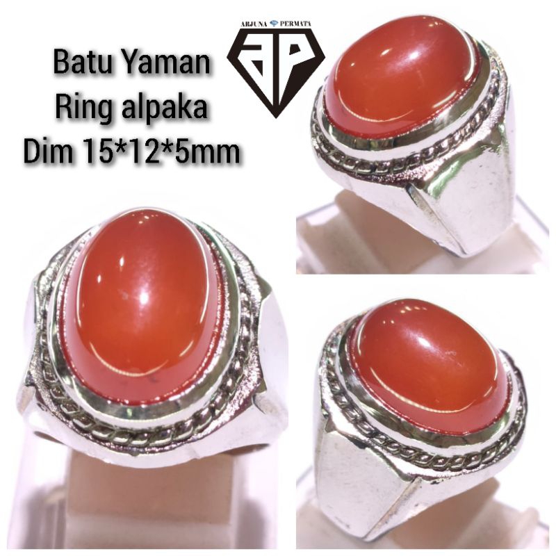 โปร่งแสง HONEY YAMAN STONE RING