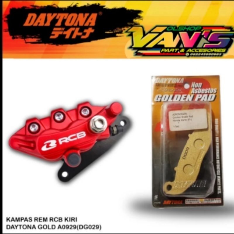 ผ้าเบรค Daytona Gold HA0929(DG09) สําหรับ RCB S1/S26/S SERIES/E SERIES 2P LEFT Caliper