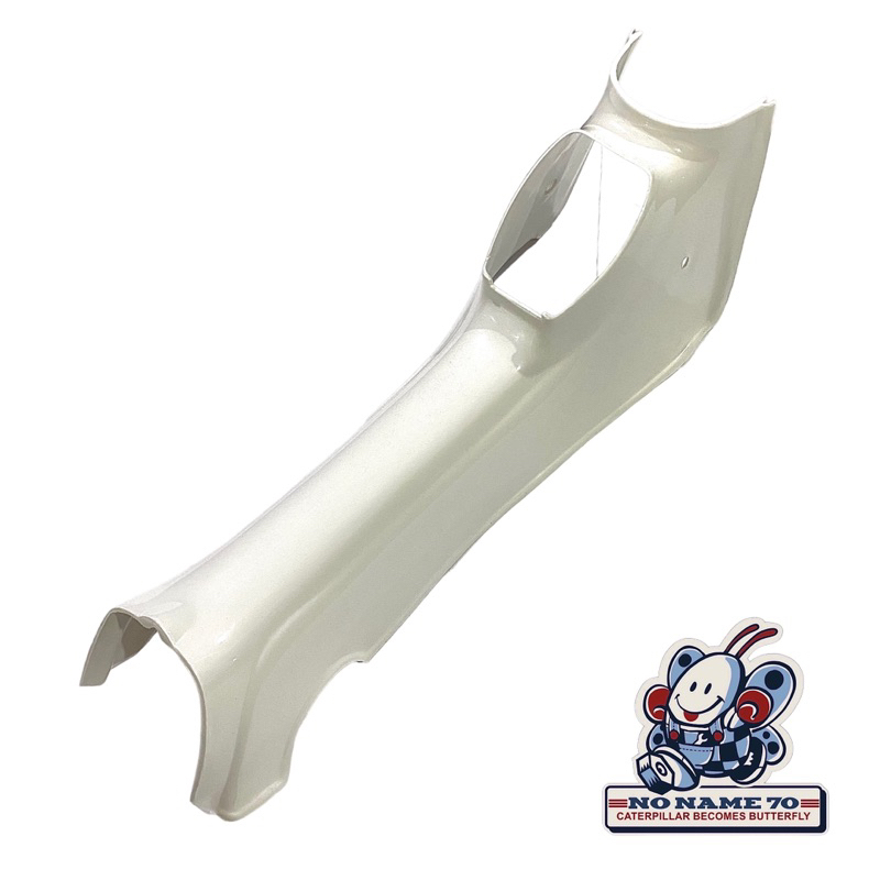 ปีกกลาง Legshield honda c50 c70 c90 c700 c800 สีขาว