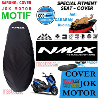 ผ้าคลุมเบาะรถจักรยานยนต์ กันน้ํา กันกรงเล็บแมว กันความร้อน สําหรับ Yamaha NMax Aerox Lexi Freego Fazzio Xeon Grand Filano Fino Soul GT