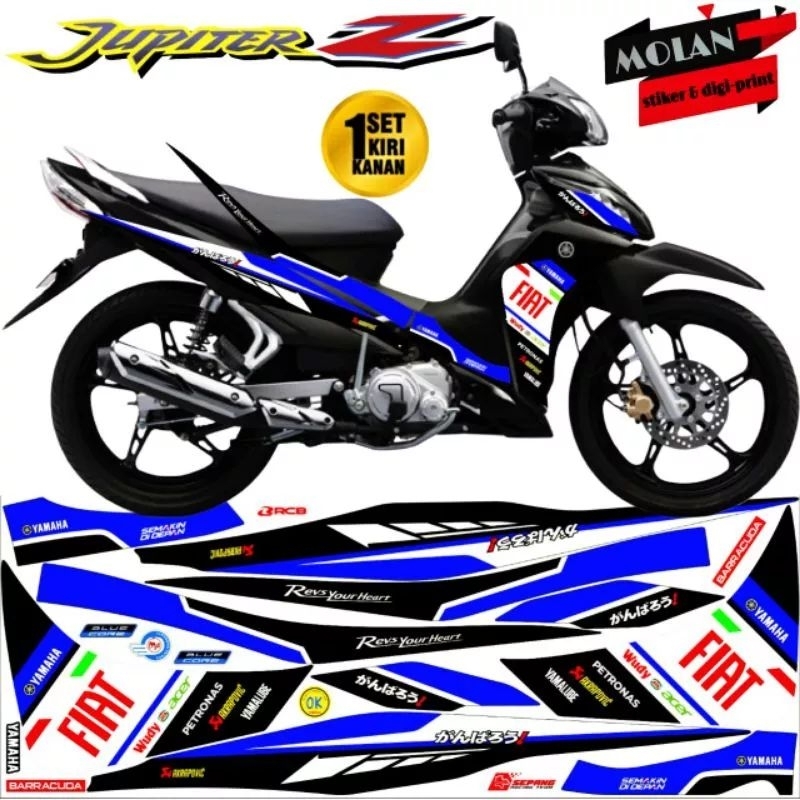 สติ๊กเกอร์รูปลอก Striping Variation Jupiter Z Robot 2010-2013 MOVISTAR Yamaha MOTO GP /Jupiter Z 201