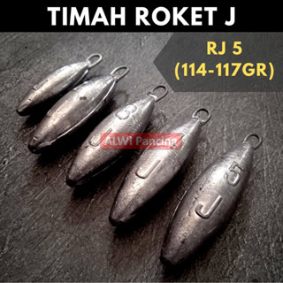 [RJ5] คันเบ็ดตกปลาดีบุก ลายจรวดหัวใจ 114-117GR