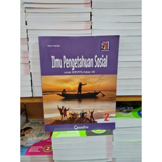 หนังสือวิทยาศาสตร์มัธยมต้น ป.8 VIII Quadra Independent Curriculum