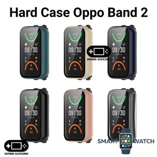 เคสแข็ง Oppo Band 2 ฝาครอบกันชน กระจกนิรภัย เคสป้องกัน