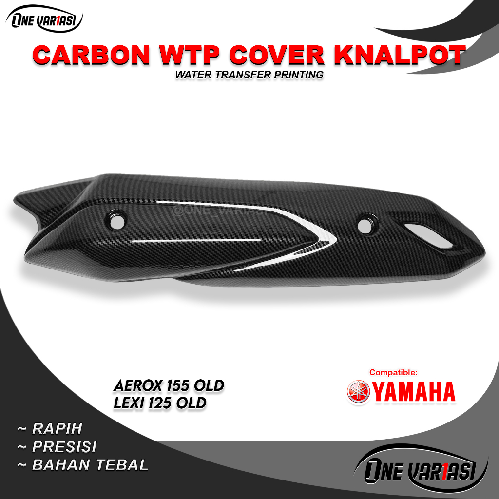 ฝาครอบคาร์บอน EXHAUST AEROX 155 OLD / EXHAUST SHIELD COVER AEROX 155 LEXI 125 คาร์บอน