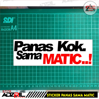 สติกเกอร์ KO SAMA MATIC สําหรับติดตกแต่ง / สติกเกอร์รถจักรยานยนต์ / สติกเกอร์ตัวถัง / สติกเกอร์บังโคลนหน้า / สติกเกอร์วินซิล