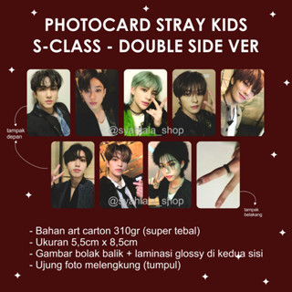 โฟโต้การ์ด STRAY KIDS SKZ S-CLASS ปลายทู่ทู่ พรีเมี่ยม