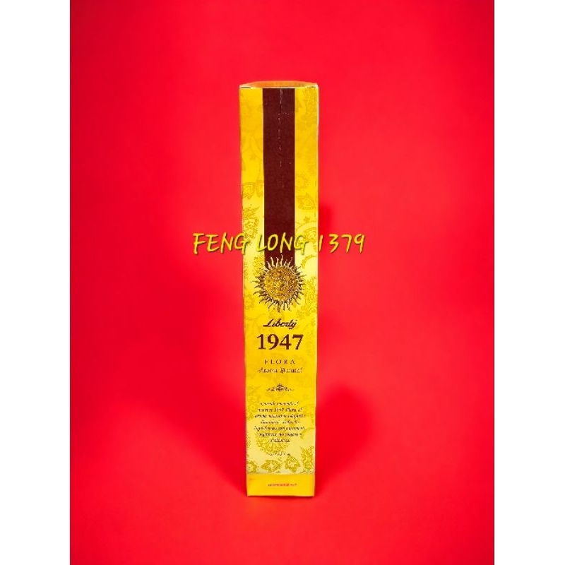 Indian Liberty 1947 Flora 21cm WET Stick ธูป Hio