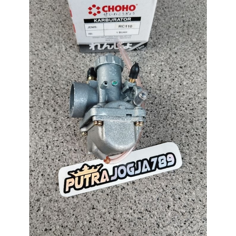 SUZUKI RC80 RC100 คาร์บูเรเตอร์ SUZUKI CRISTAL RC110
