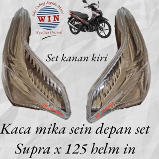 ไมก้า กระจกด้านหน้า หยิก เซน ไฟเลี้ยว supra x 125 หมวกกันน็อคใน kyz ชุดซ้าย ขวา