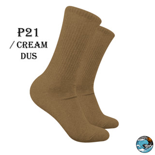 เลขที่ เลขที่ P21 ถุงเท้า สีครีม สําหรับเด็กนักเรียน