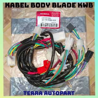 Kwb BODY สายเคเบิลเบลด