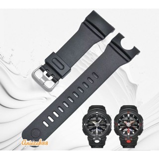 สายนาฬิกาข้อมือ Digitec 2113T DG2113T DG-2113T