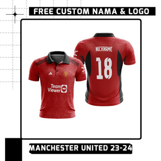 เสื้อโปโล คอวี ลายทีมฟุตบอล Manchester United Home 2023-2024