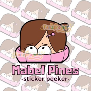 สติกเกอร์ PEEKER MABEL PINES GRAVITY FALLS