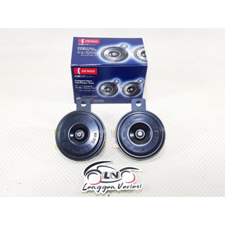 Denso แตรดิสก์ ขนาดกะทัดรัด รุ่นมาตรฐาน 12V