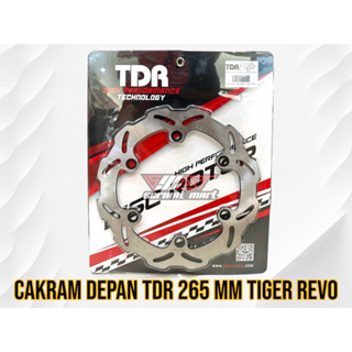 แผ่นดิสก์ด้านหน้า TDR RACING HONDA TIGER REVO MODEL TMAX