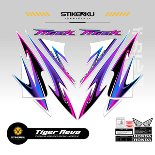 สติกเกอร์ TIGER 2000 REVO TIGER REVO TIGER REVO TIGER 2000 TIGER NEW HONDA TIGER REVO HONDA Sticker POLET ดีไซน์ใหม่ TIGER REVO Stickerkudecall MOTIF 4