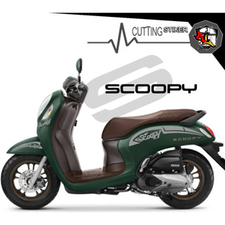 ใหม่ สติกเกอร์โลโก้ เรียบง่าย สําหรับติดตกแต่งรถมอเตอร์ไซค์ SCO.280 STICKER STICKER Motocycle STICKER/ สติกเกอร์รถไฟ