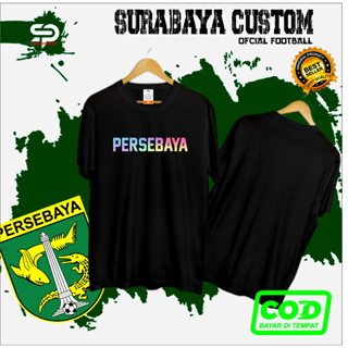 เสื้อยืดสะท้อนแสง สีสว่าง สําหรับ Persebaya