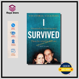 หนังสือ I Survived by Victoria Cilliers - ภาษาอังกฤษ