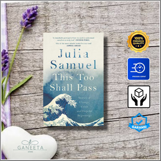 Too Shall Pass โดย Julia Samuel - เวอร์ชั่นภาษาอังกฤษ