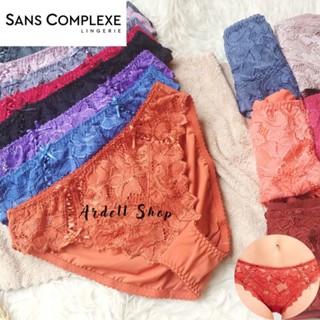 กางเกงชั้นใน เอวสูง เอวจัมโบ้ SANS COMPLEXE S M L XL 2XL