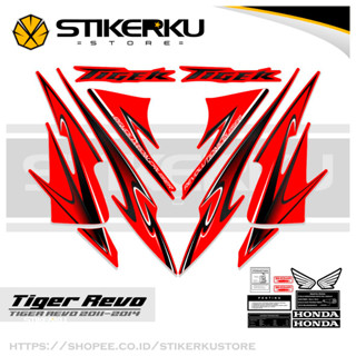 สติกเกอร์ TIGER 2000 REVO TIGER REVO TIGER REVO TIGER 2000 TIGER NEW HONDA TIGER REVO HONDA Sticker POLET ดีไซน์ใหม่ TIGER REVO Stickerkudecall MOTIF 3